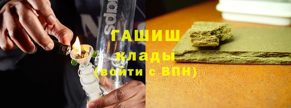 кокаин VHQ Лиски