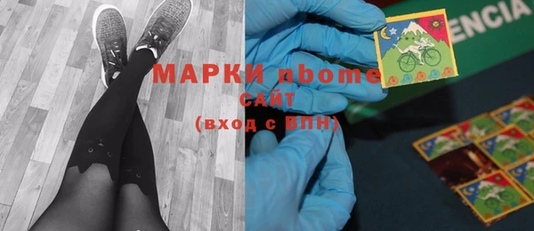 мескалин Майский