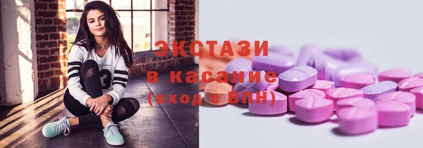 скорость mdpv Мегион