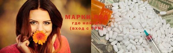 COCAINE Липки