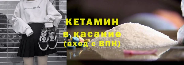 мескалин Майский
