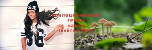 скорость mdpv Мегион