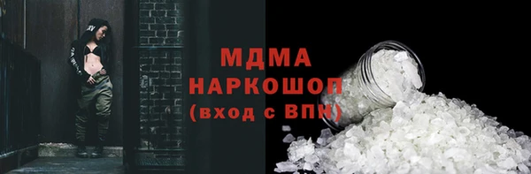 скорость mdpv Мегион