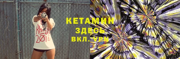 мескалин Майский