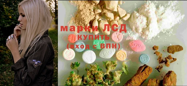 мескалин Майский