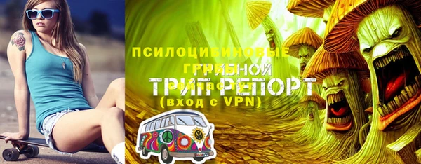 мефедрон мука Магадан