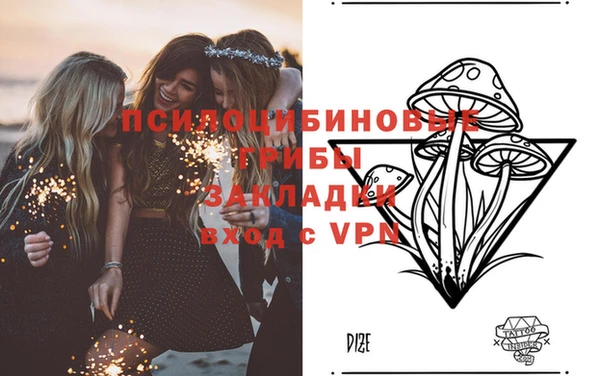 мефедрон мука Магадан