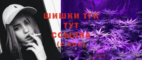 спайс Медвежьегорск