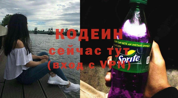 мефедрон мука Магадан