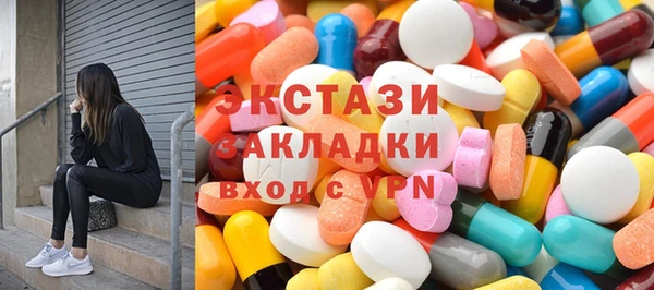 мескалин Майский