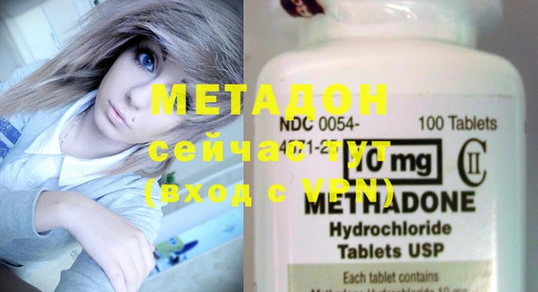 прущий лед Медногорск
