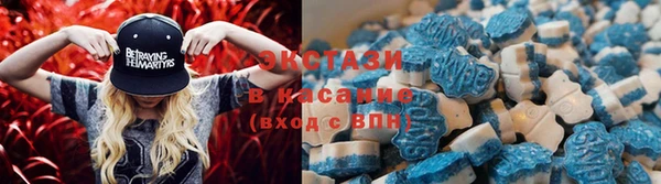 хмурый Лихославль