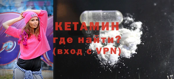 мескалин Майский