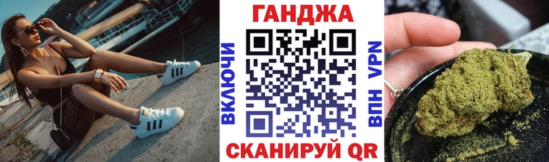 Марихуана MAZAR  блэк спрут онион  Почеп 